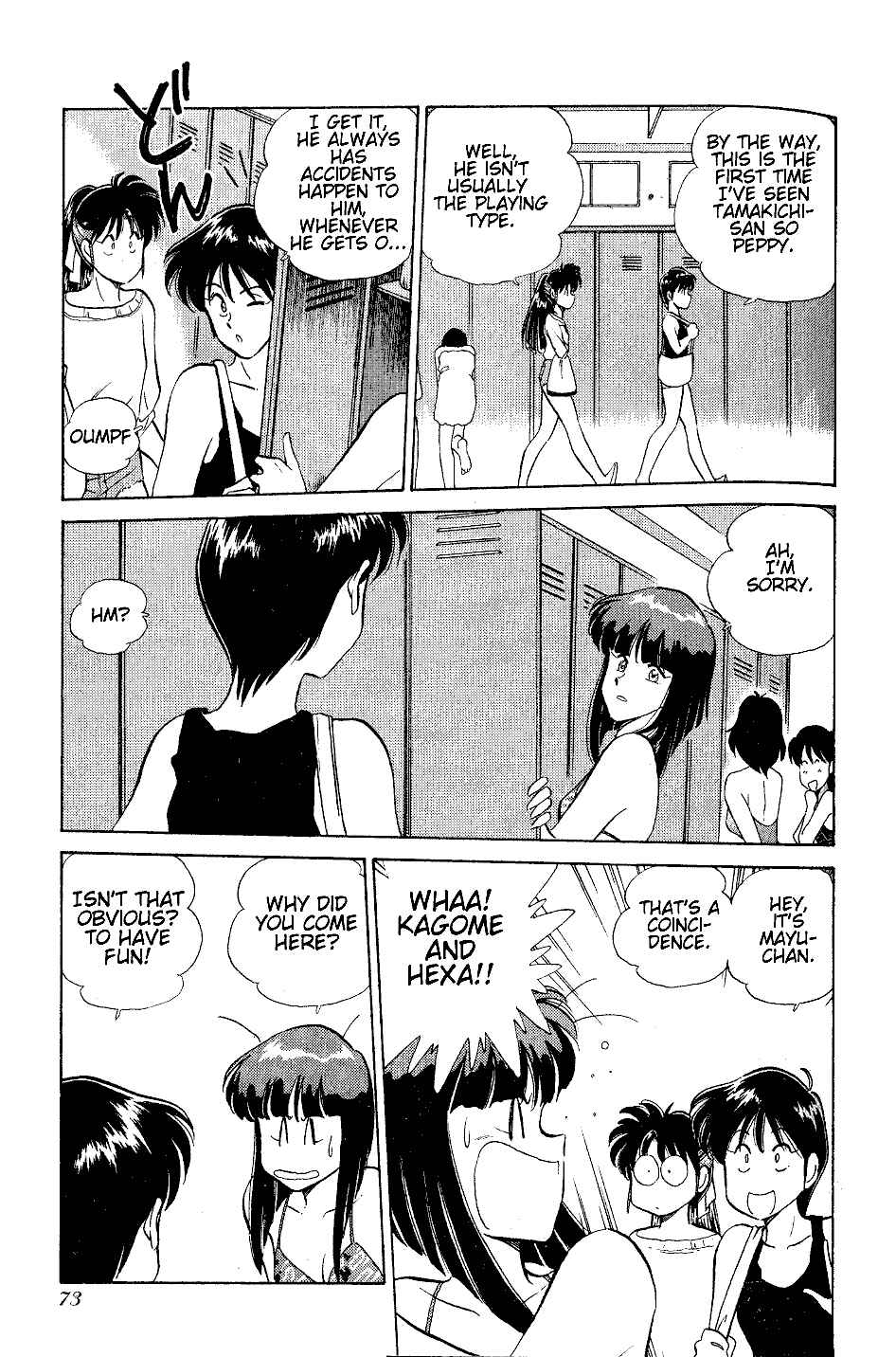 Page 6 Chapter 27 Momoiro Sabbath