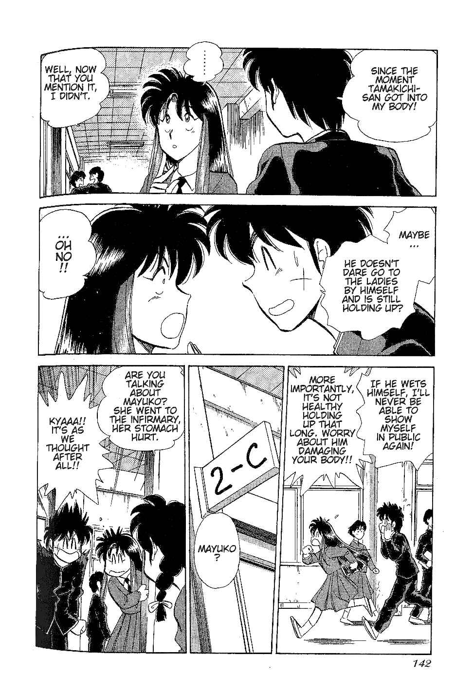 Page 9 Chapter 22 Momoiro Sabbath