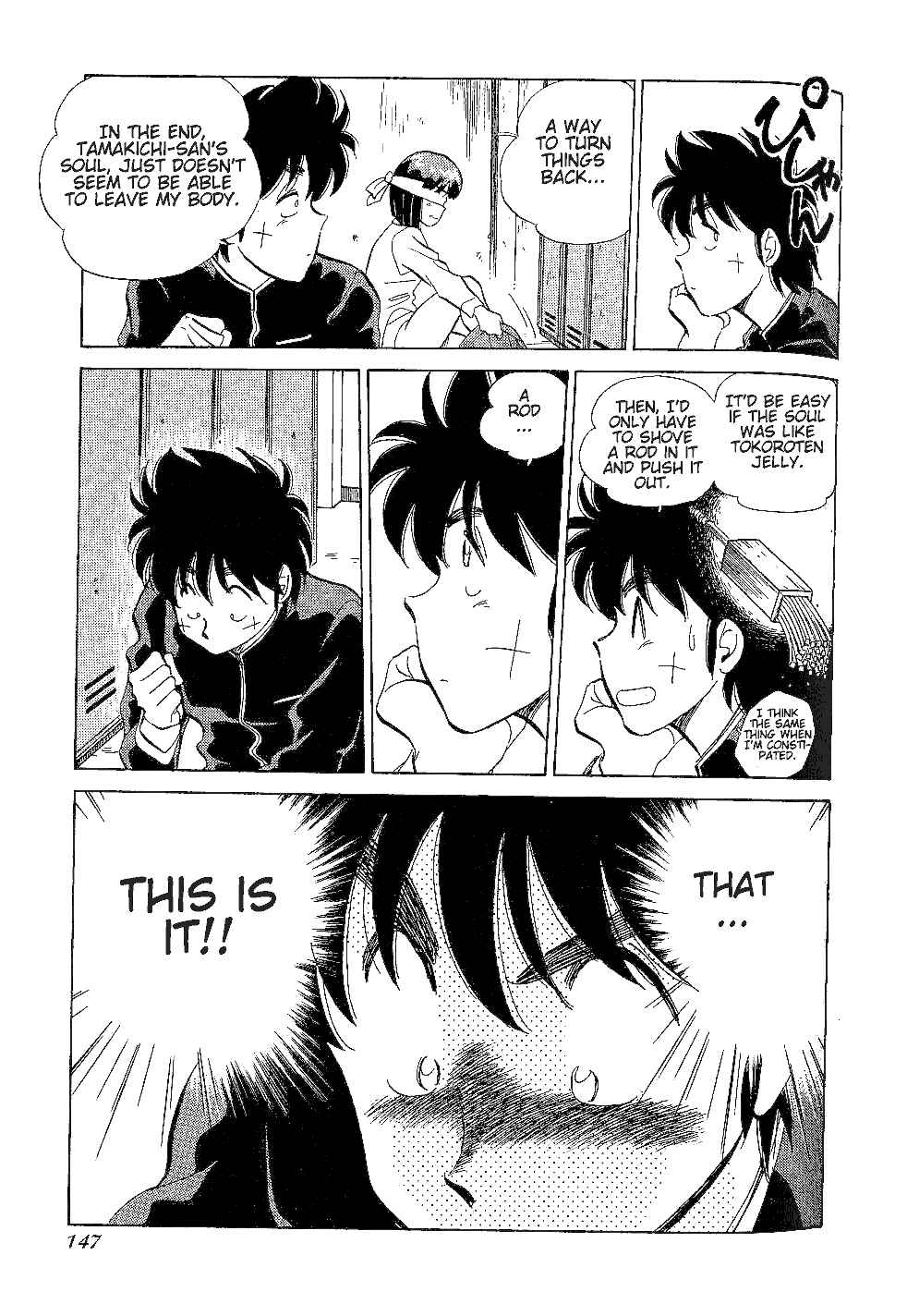 Page 14 Chapter 22 Momoiro Sabbath