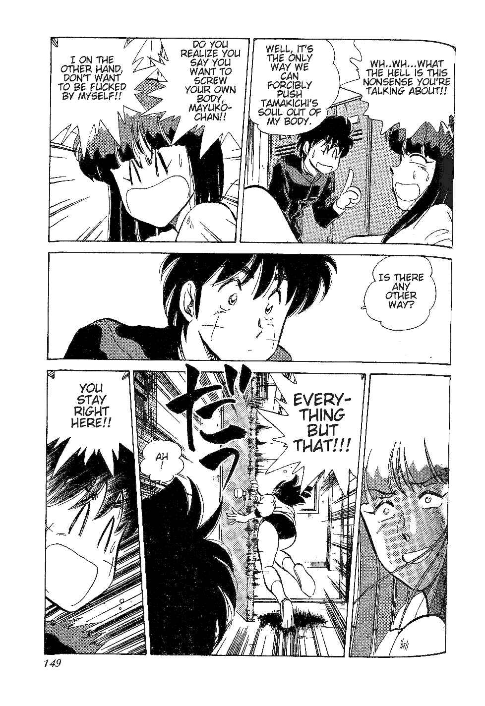 Page 16 Chapter 22 Momoiro Sabbath