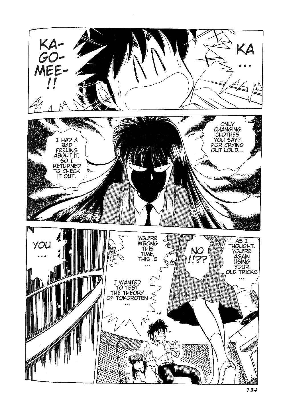 Page 21 Chapter 22 Momoiro Sabbath