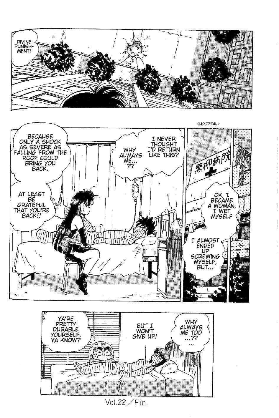 Page 23 Chapter 22 Momoiro Sabbath