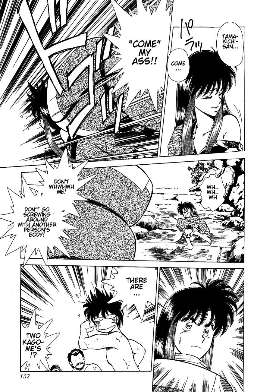 Page 11 Chapter 15 Momoiro Sabbath