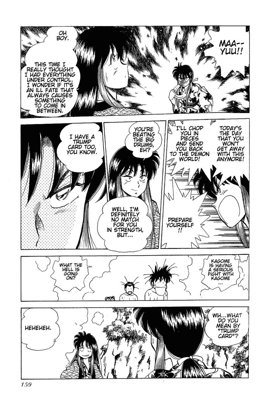 Page 13 Chapter 15 Momoiro Sabbath