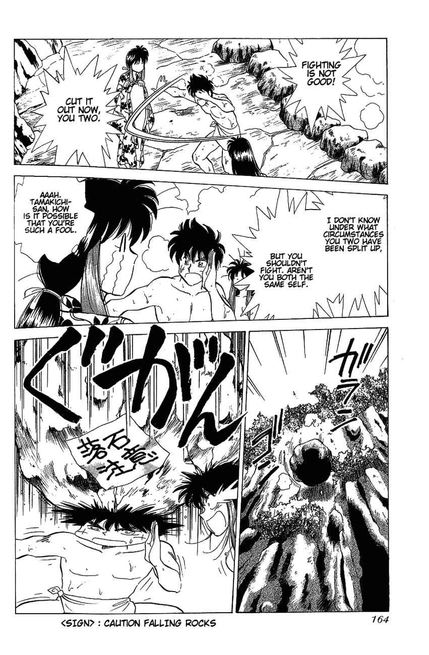 Page 18 Chapter 15 Momoiro Sabbath