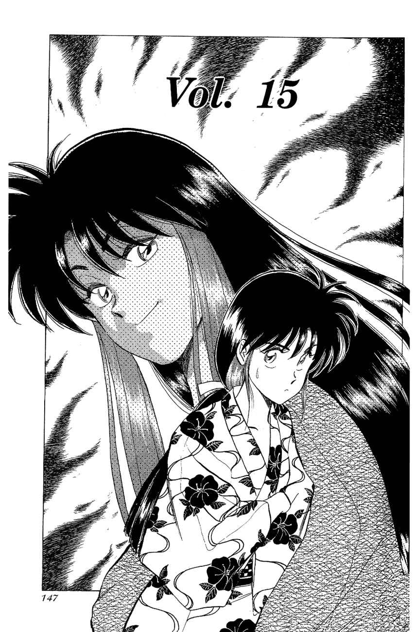 Page 1 Chapter 15 Momoiro Sabbath