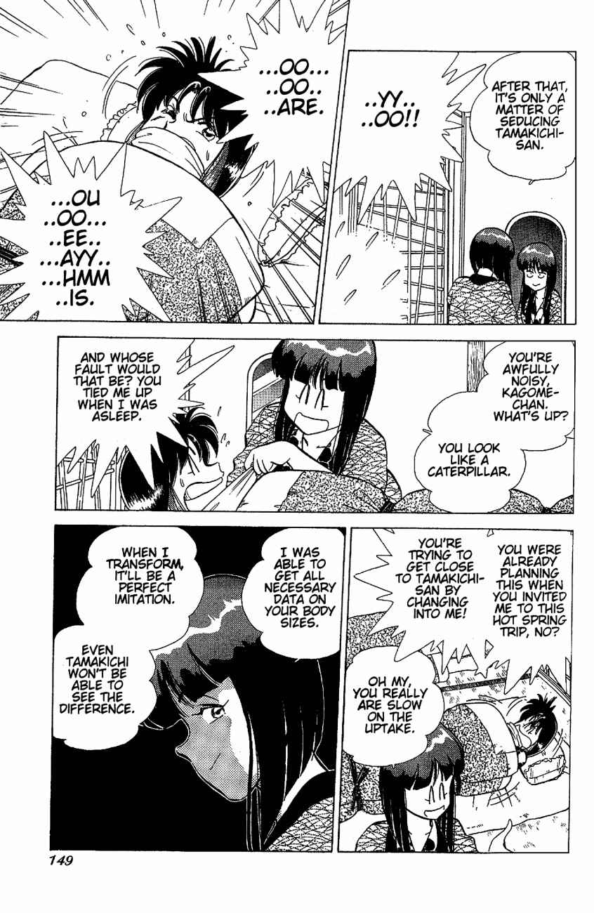 Page 3 Chapter 15 Momoiro Sabbath