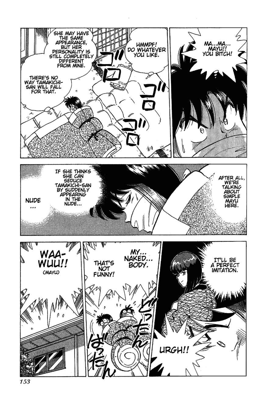 Page 7 Chapter 15 Momoiro Sabbath