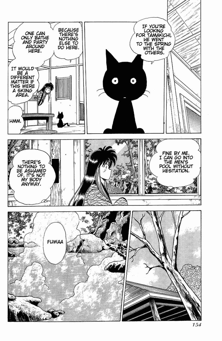 Page 8 Chapter 15 Momoiro Sabbath