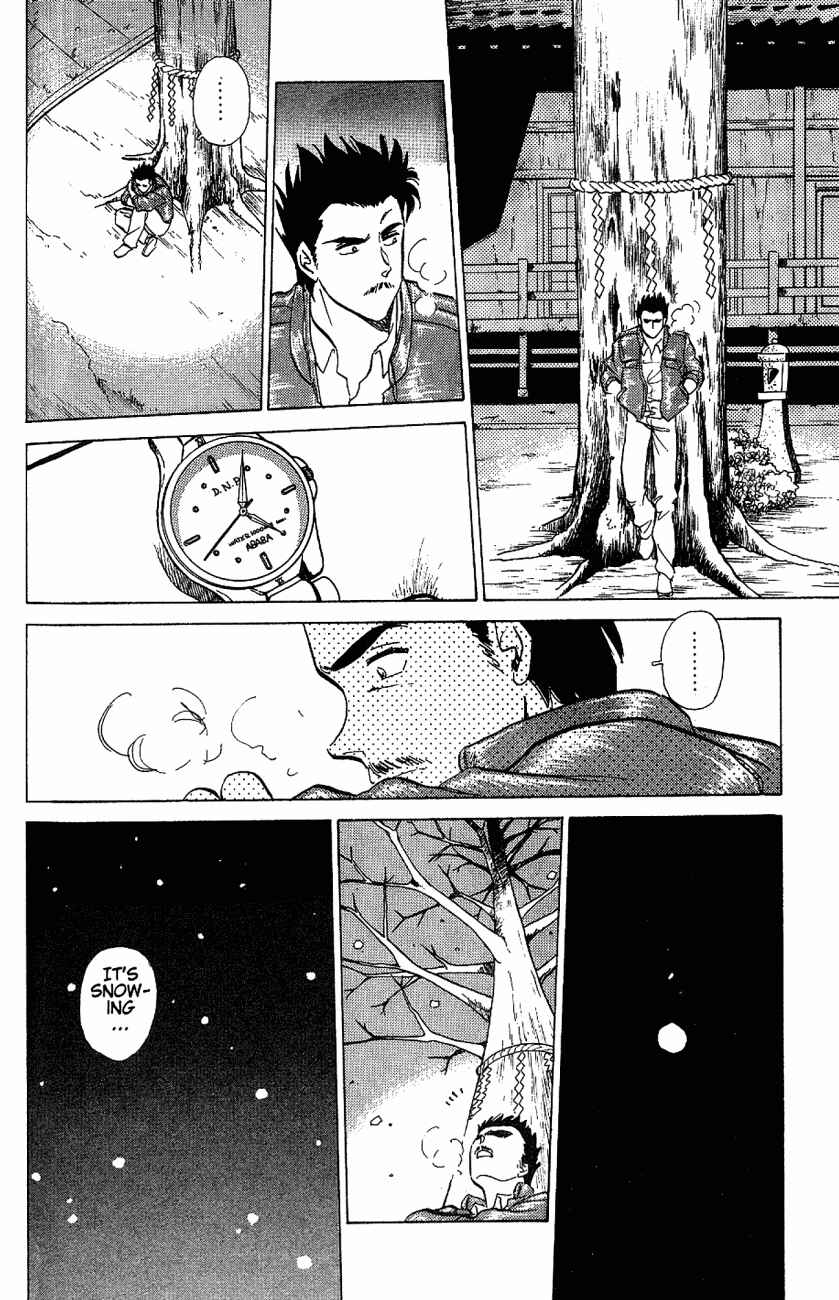 Page 13 Chapter 16 Momoiro Sabbath