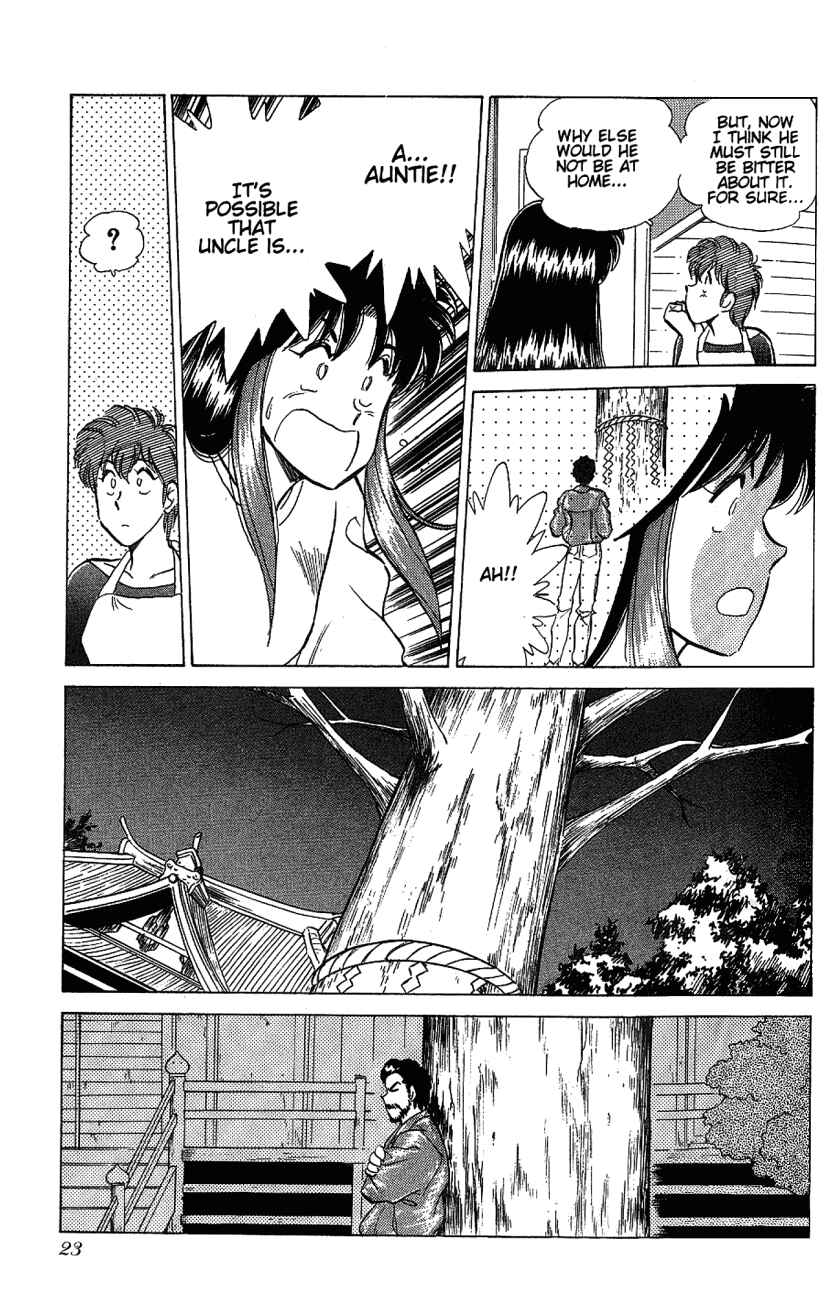 Page 20 Chapter 16 Momoiro Sabbath