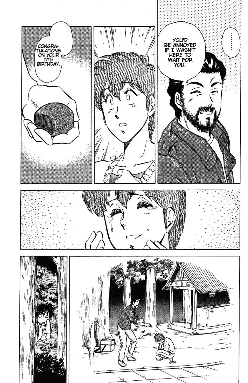 Page 24 Chapter 16 Momoiro Sabbath