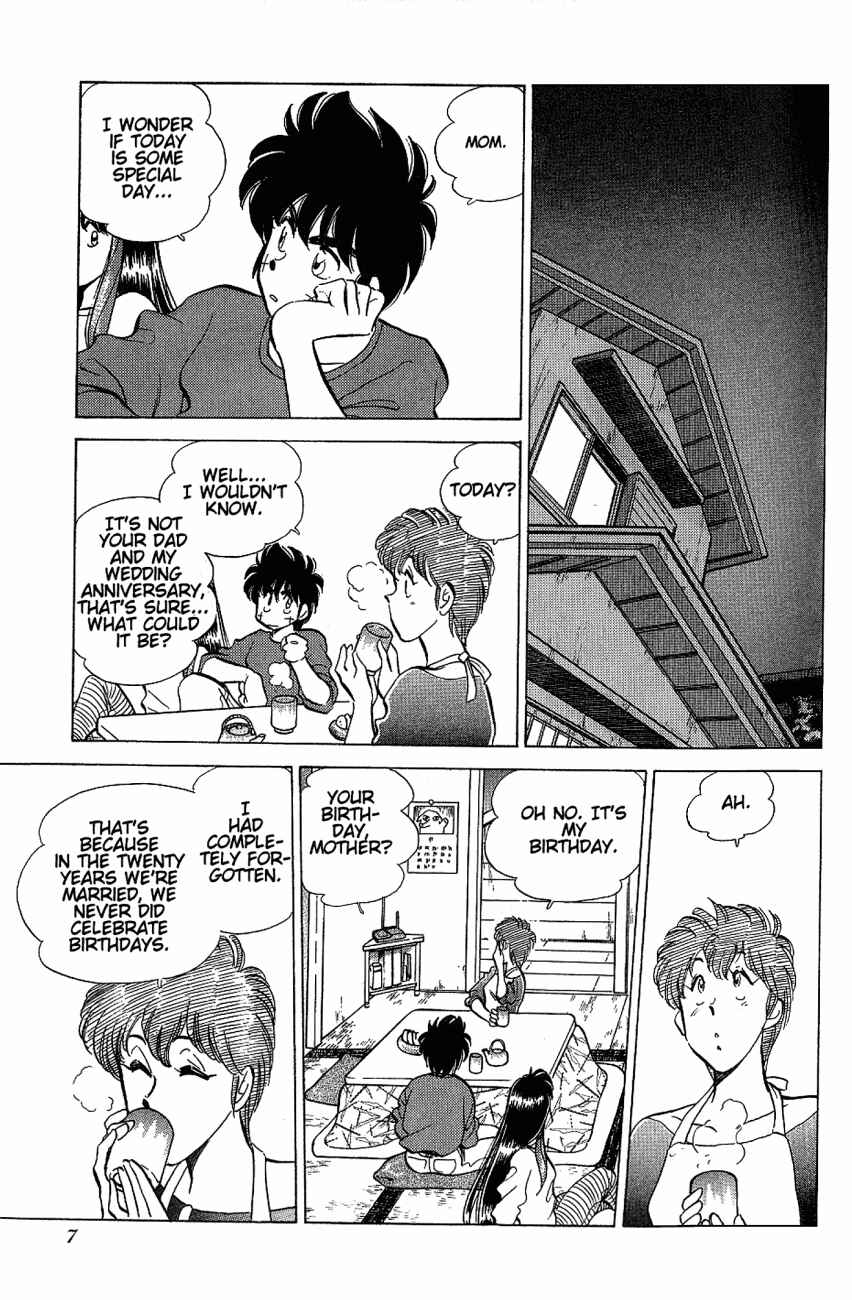Page 4 Chapter 16 Momoiro Sabbath