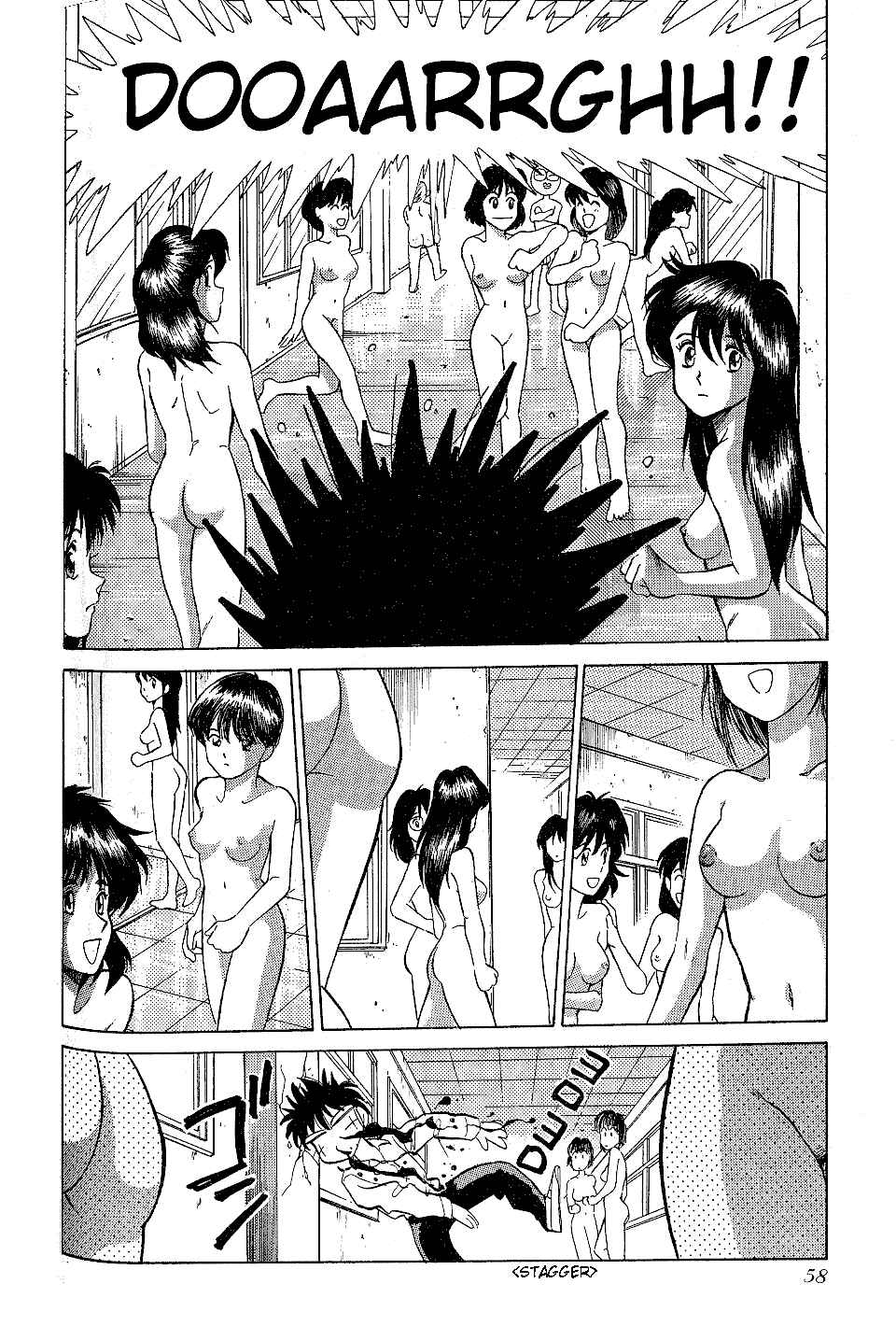 Page 10 Chapter 18 Momoiro Sabbath