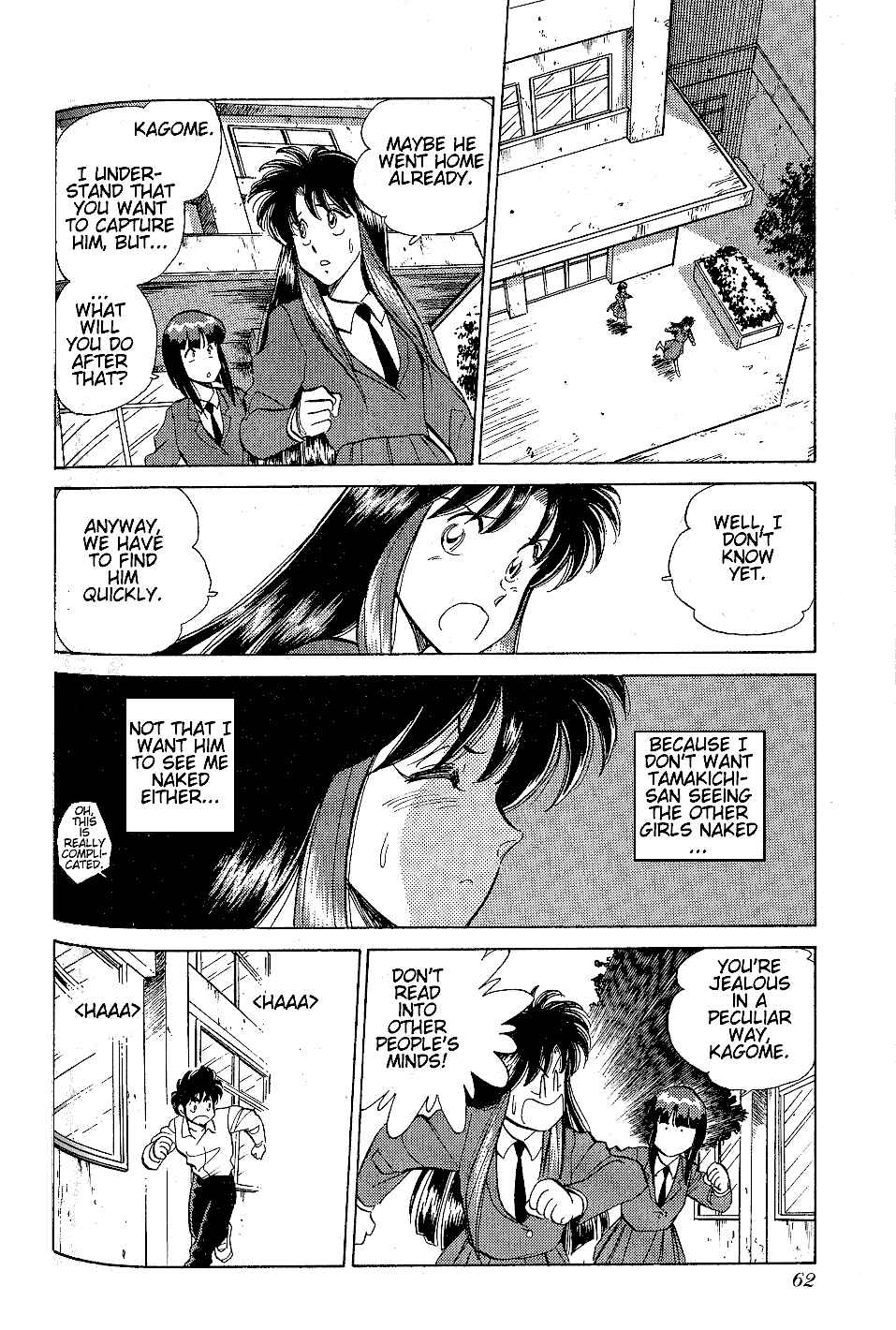 Page 14 Chapter 18 Momoiro Sabbath