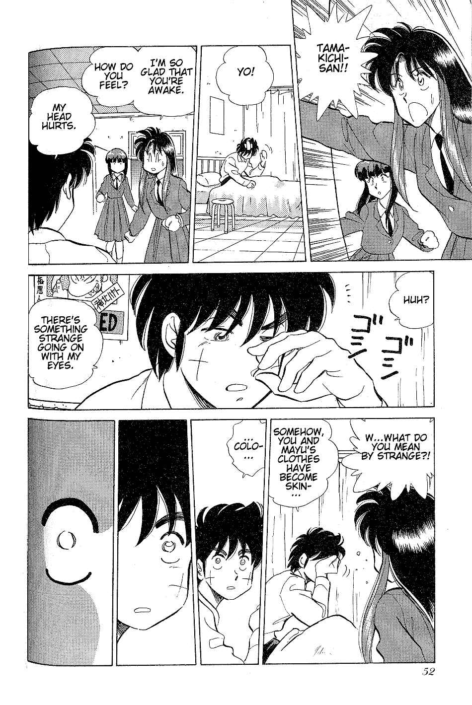 Page 4 Chapter 18 Momoiro Sabbath