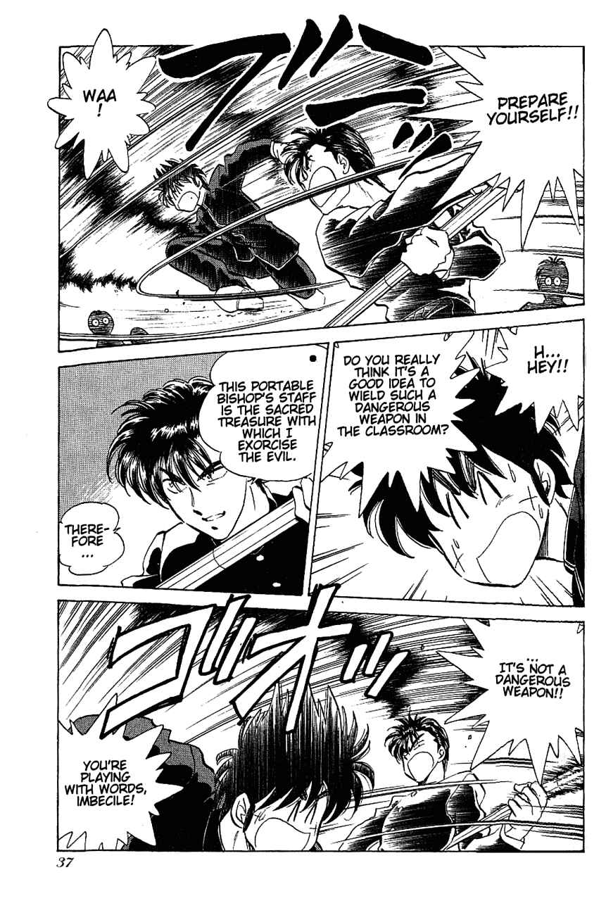 Page 9 Chapter 17 Momoiro Sabbath