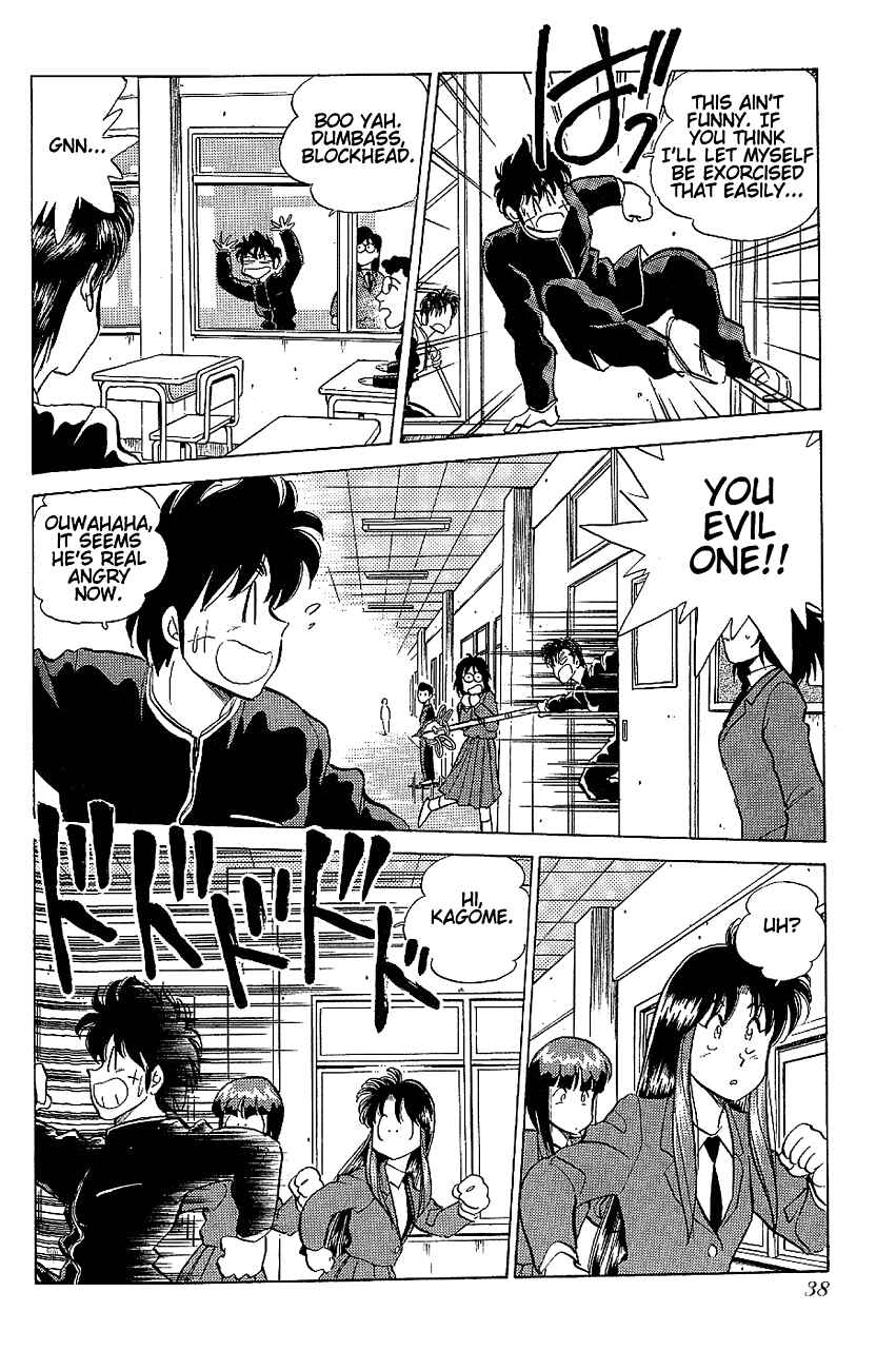 Page 10 Chapter 17 Momoiro Sabbath