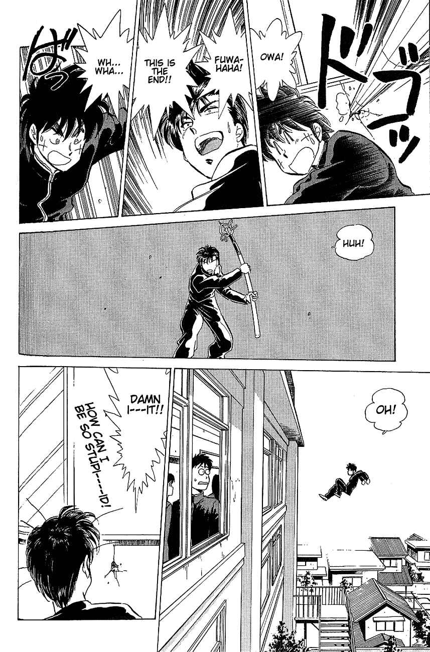 Page 14 Chapter 17 Momoiro Sabbath