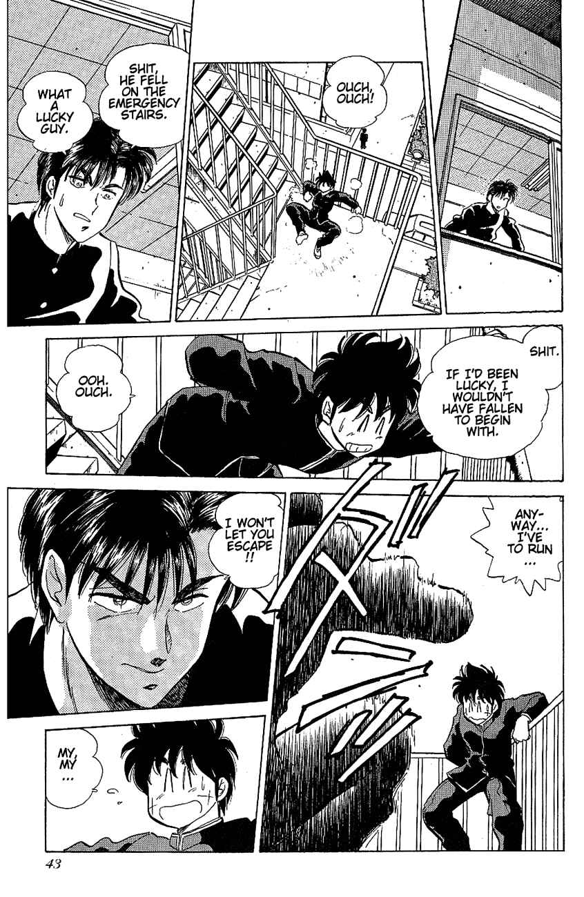 Page 15 Chapter 17 Momoiro Sabbath