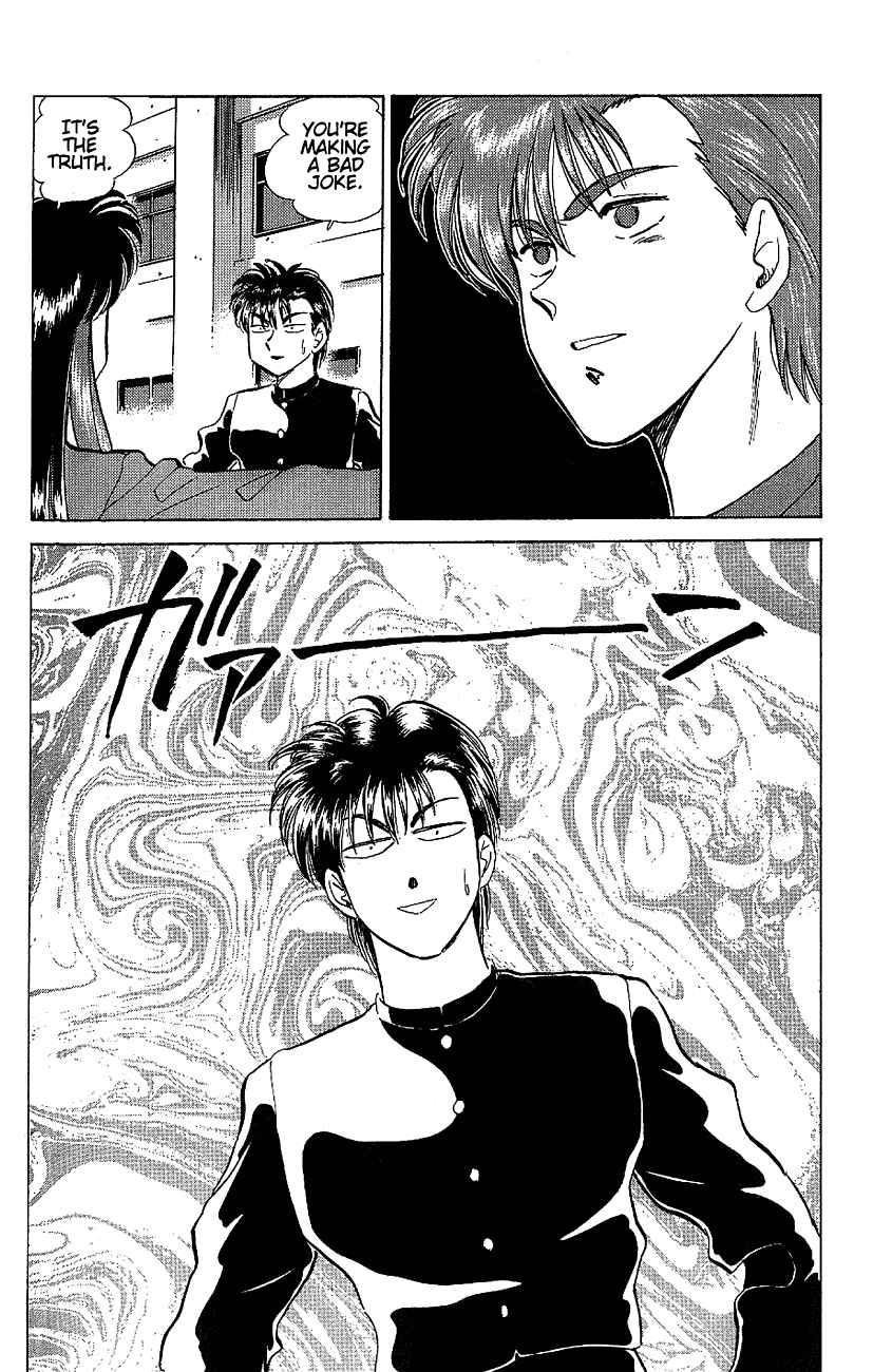 Page 18 Chapter 17 Momoiro Sabbath