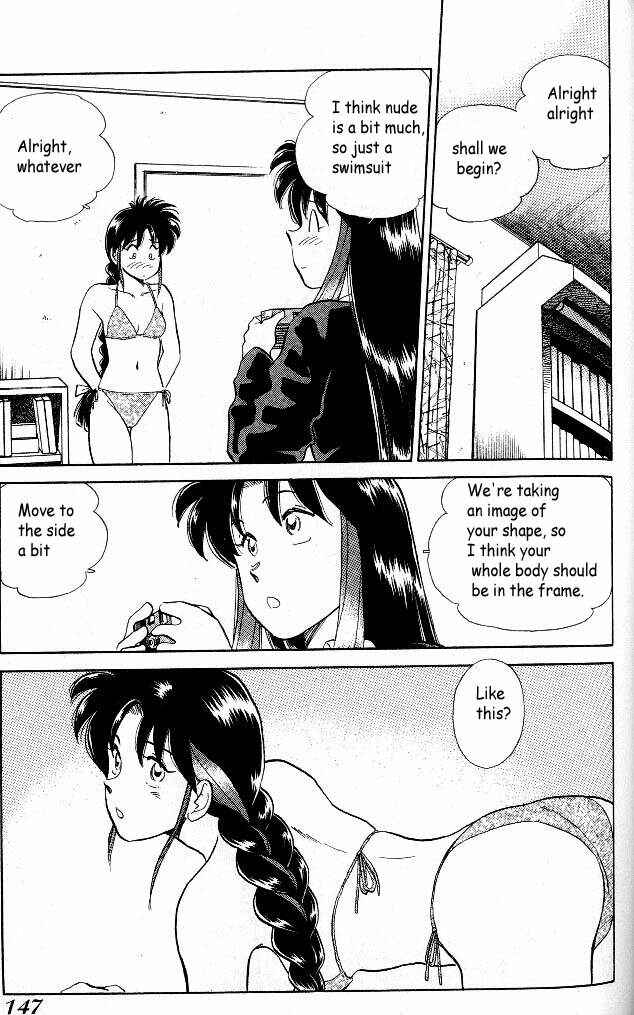 Page 11 Chapter 87 Momoiro Sabbath