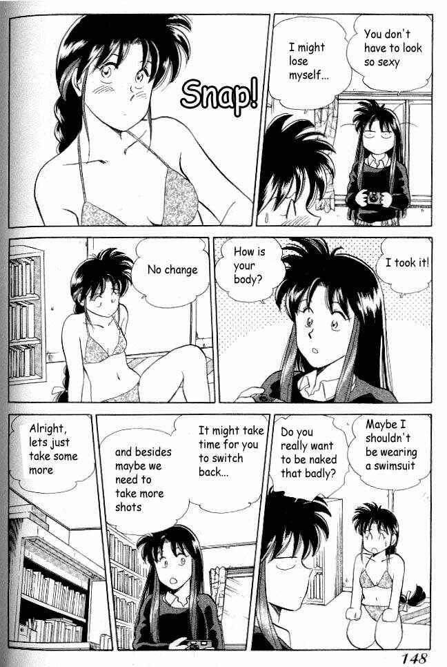 Page 12 Chapter 87 Momoiro Sabbath