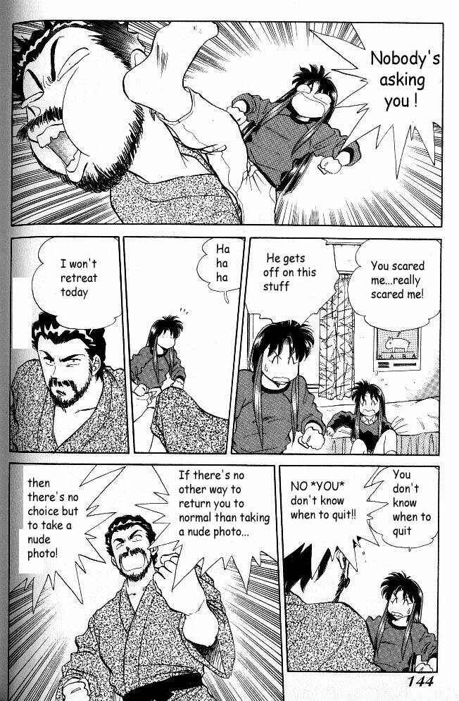 Page 8 Chapter 87 Momoiro Sabbath