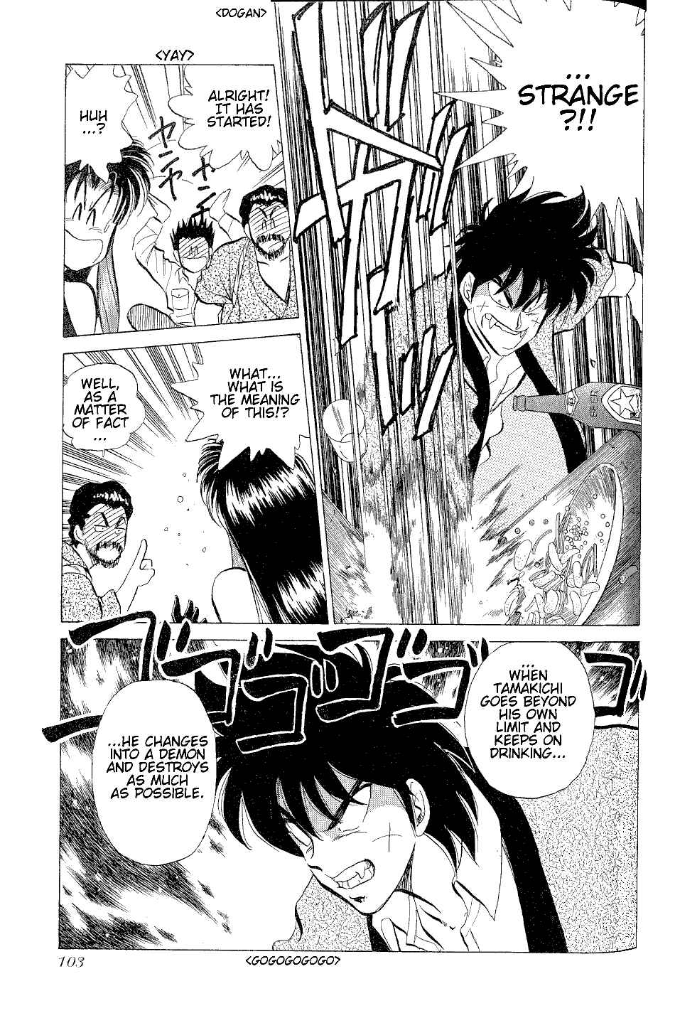 Page 10 Chapter 4 Momoiro Sabbath
