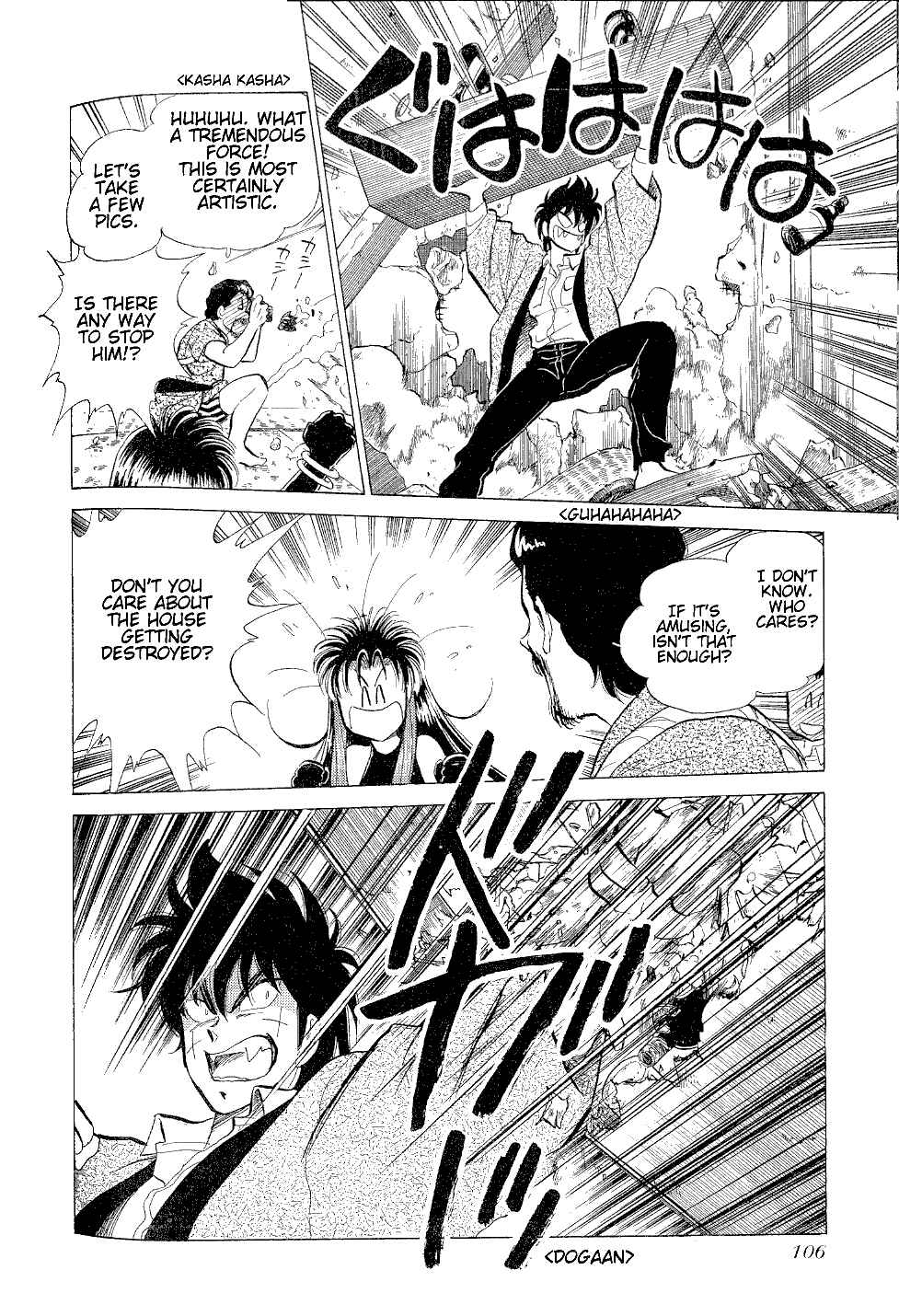 Page 13 Chapter 4 Momoiro Sabbath