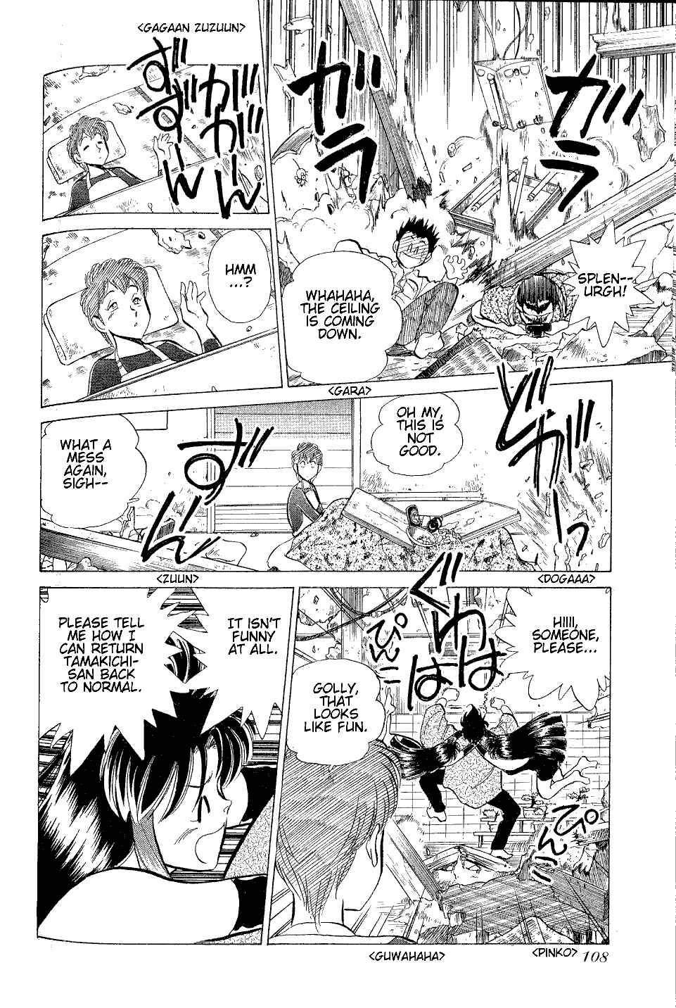 Page 15 Chapter 4 Momoiro Sabbath