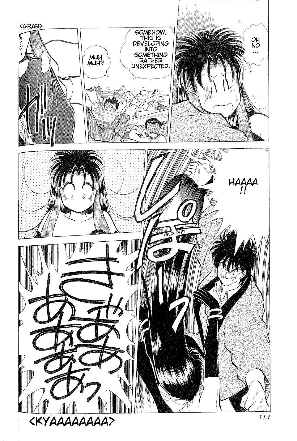 Page 21 Chapter 4 Momoiro Sabbath
