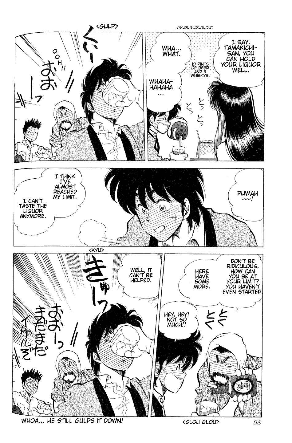 Page 5 Chapter 4 Momoiro Sabbath