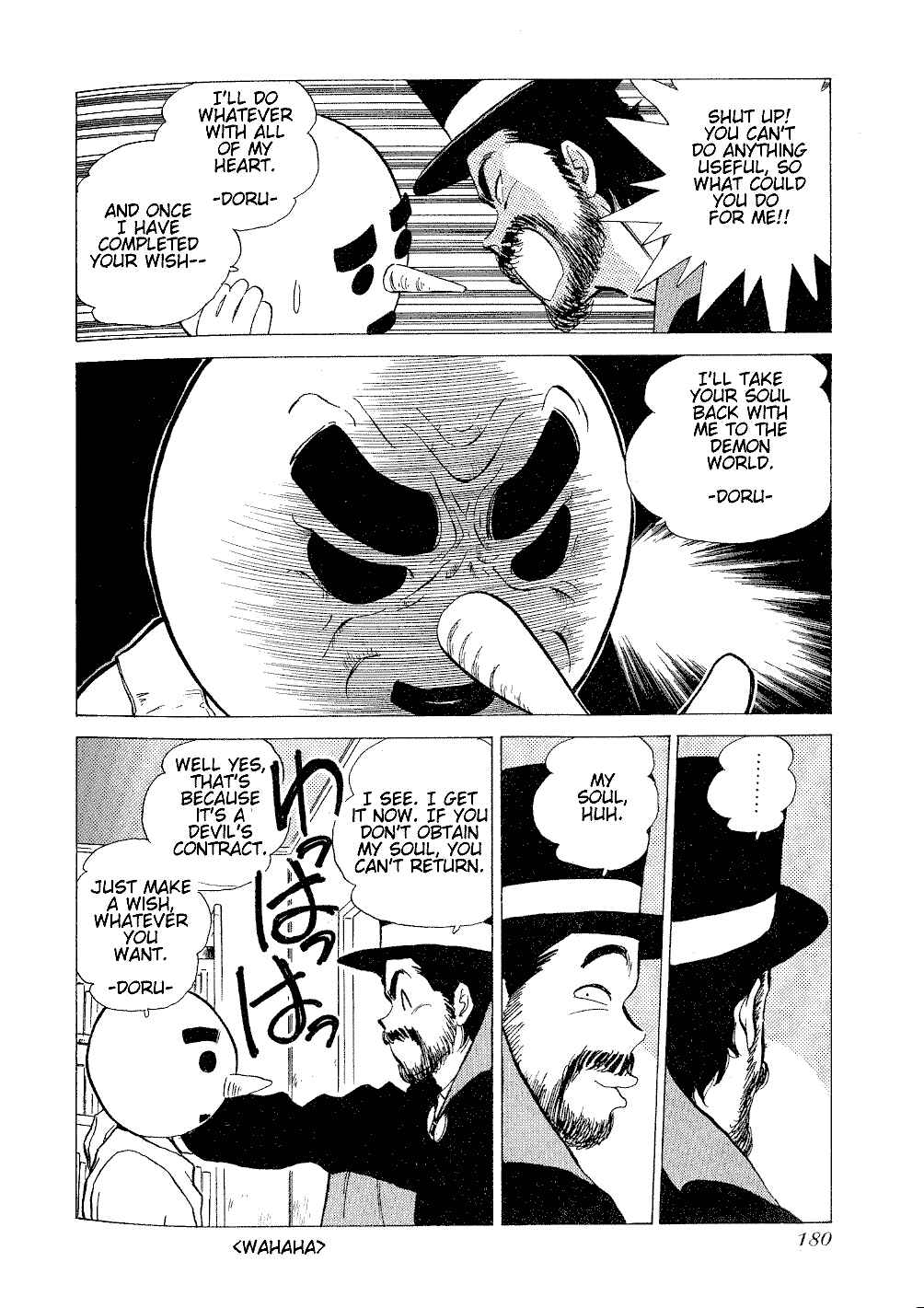 Page 16 Chapter 7 Momoiro Sabbath