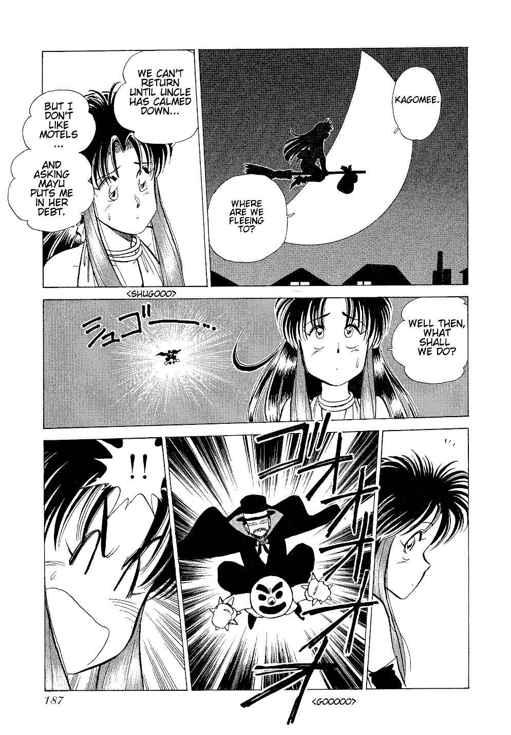 Page 23 Chapter 7 Momoiro Sabbath