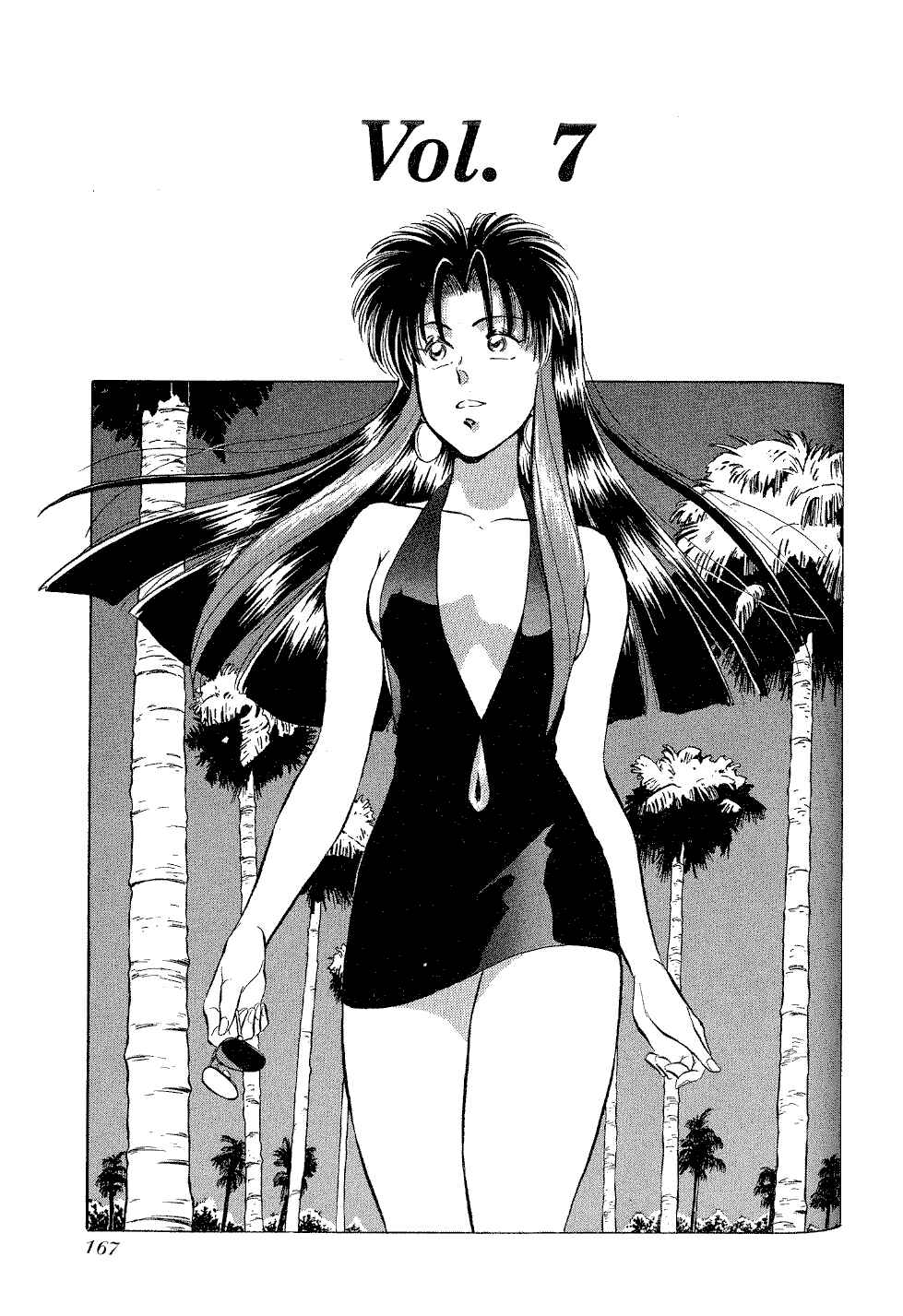 Page 2 Chapter 7 Momoiro Sabbath