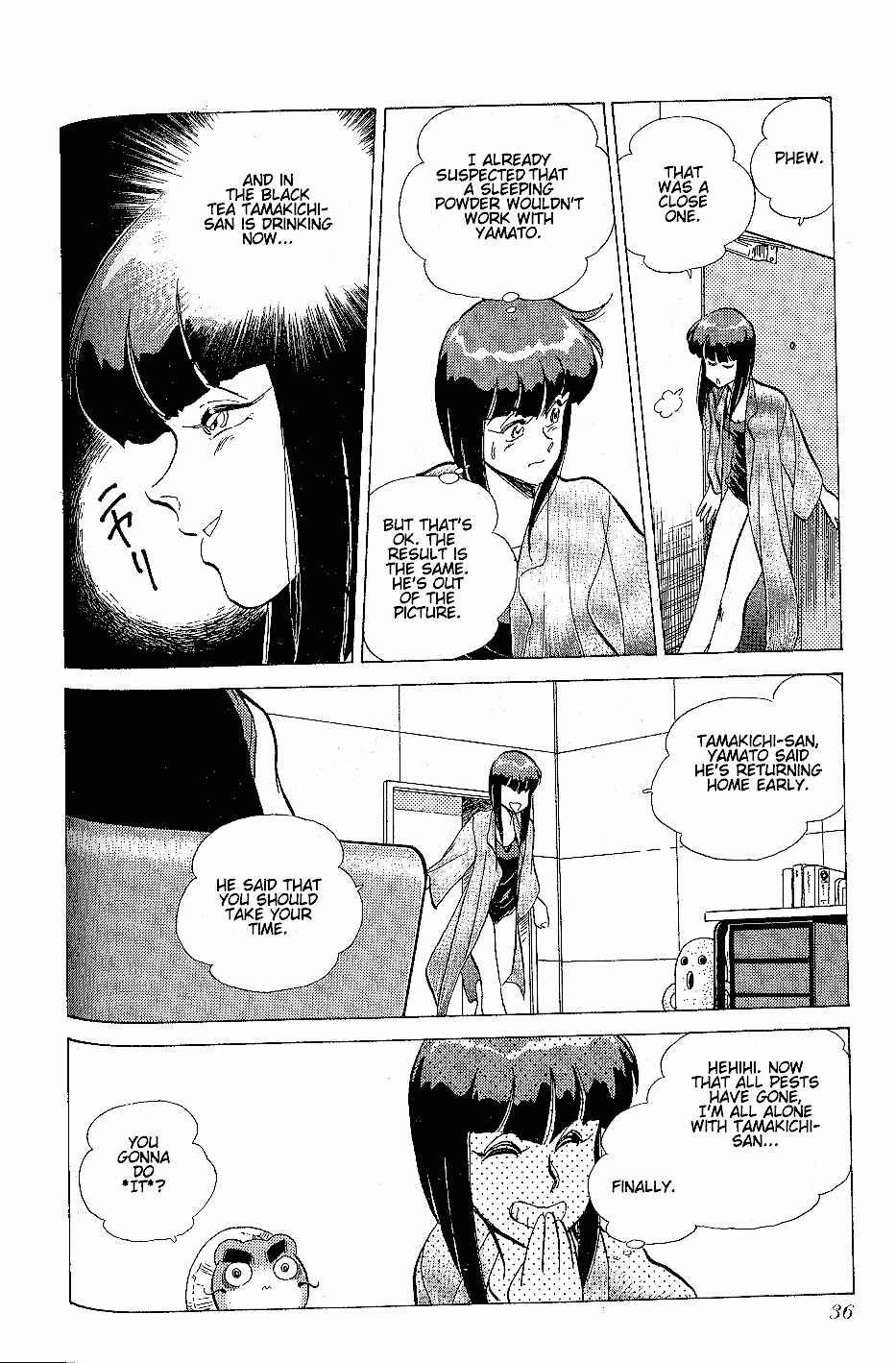 Page 12 Chapter 9 Momoiro Sabbath