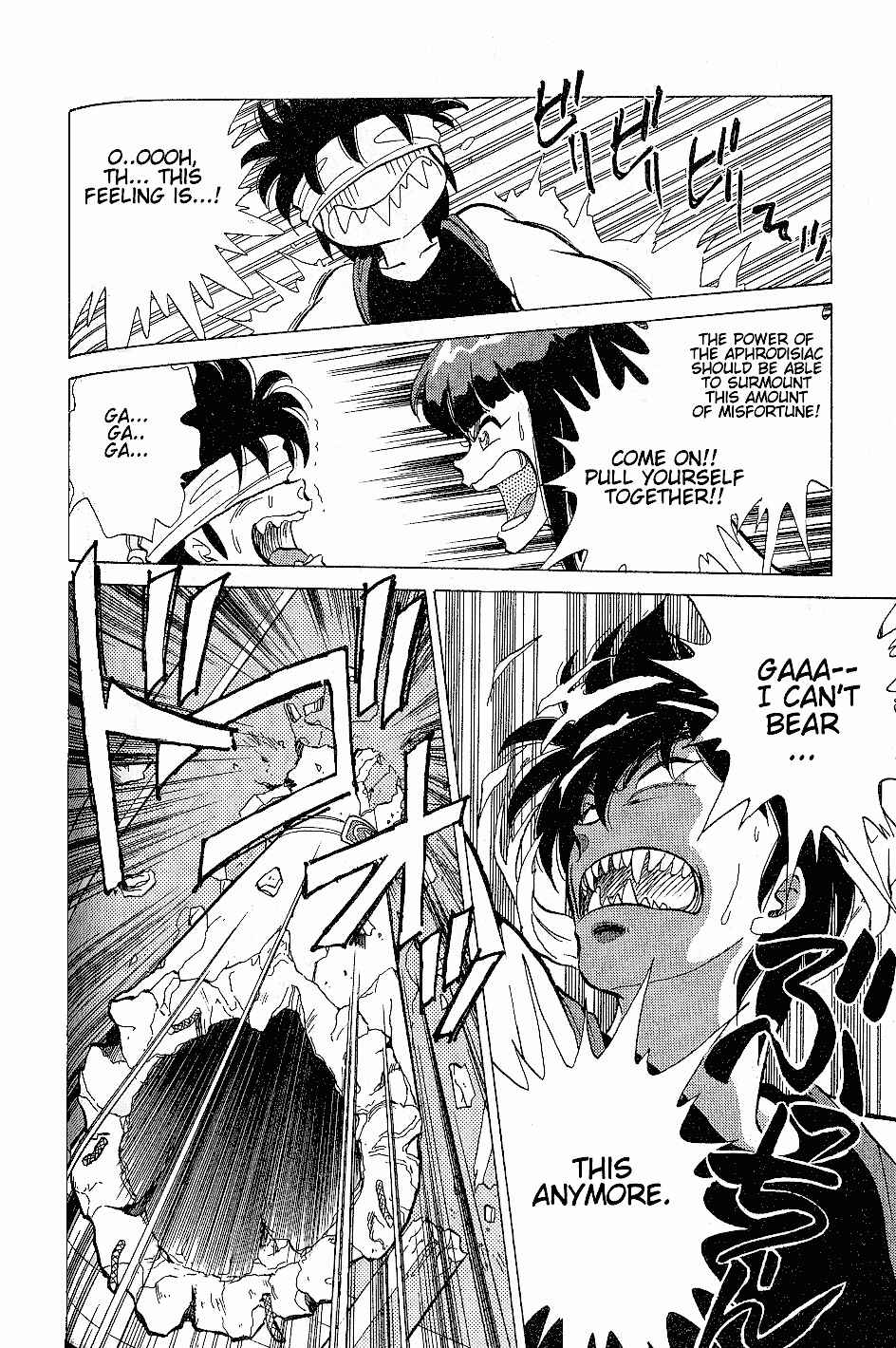 Page 20 Chapter 9 Momoiro Sabbath
