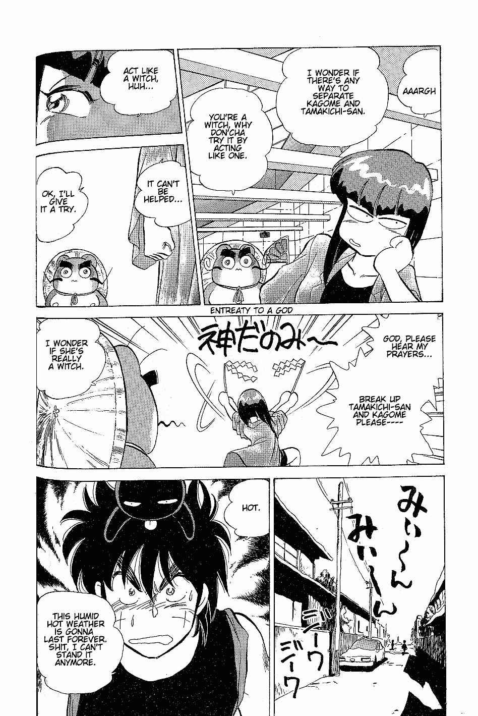 Page 4 Chapter 9 Momoiro Sabbath