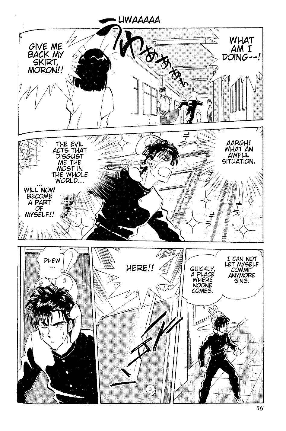 Page 10 Chapter 26 Momoiro Sabbath