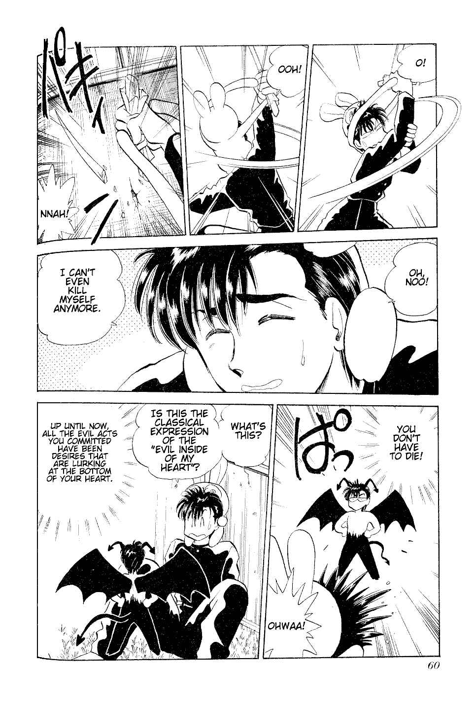 Page 14 Chapter 26 Momoiro Sabbath