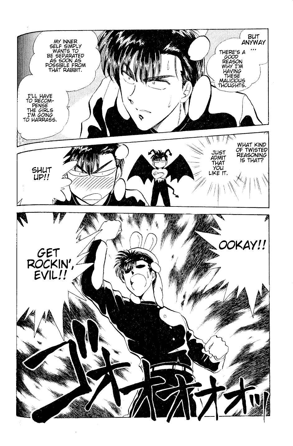 Page 16 Chapter 26 Momoiro Sabbath