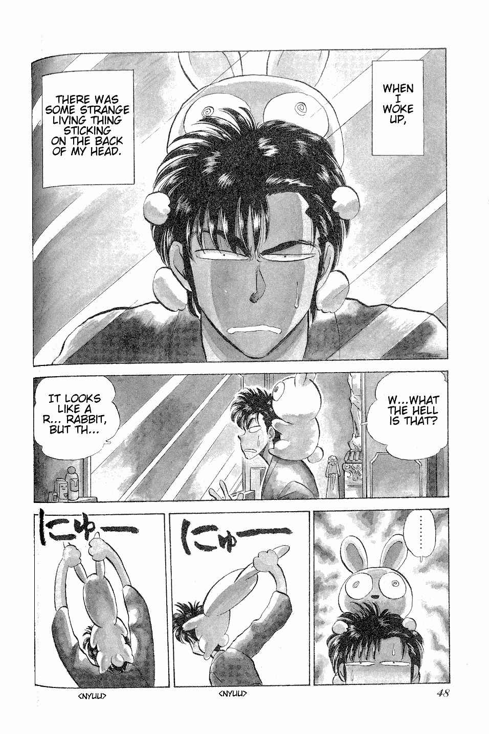 Page 2 Chapter 26 Momoiro Sabbath