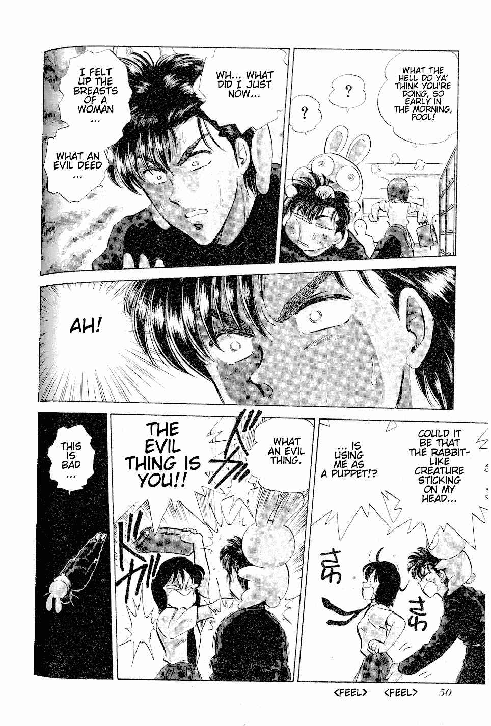 Page 4 Chapter 26 Momoiro Sabbath
