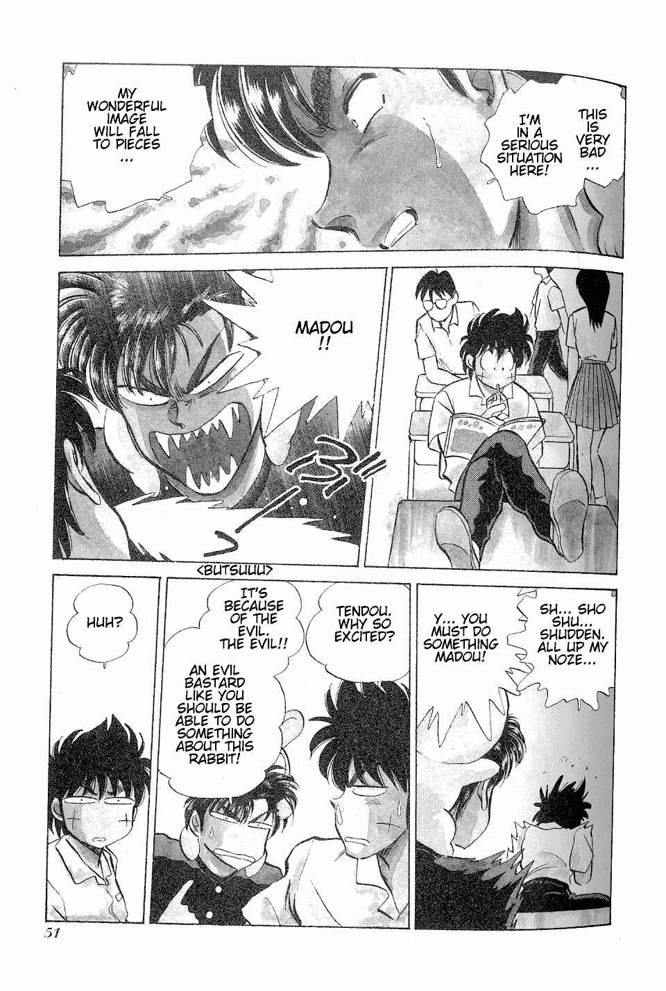 Page 5 Chapter 26 Momoiro Sabbath