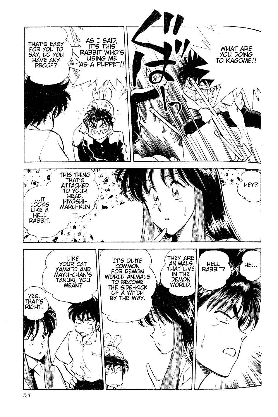 Page 7 Chapter 26 Momoiro Sabbath