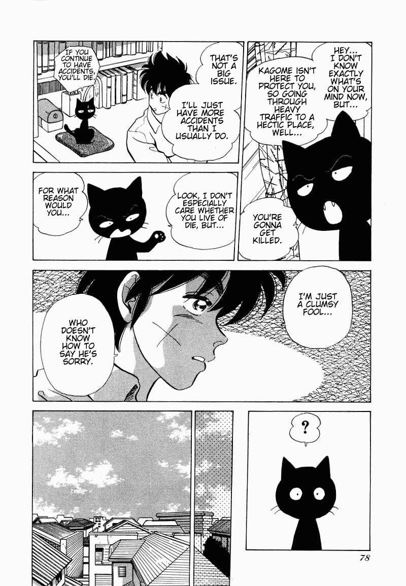 Page 12 Chapter 11 Momoiro Sabbath