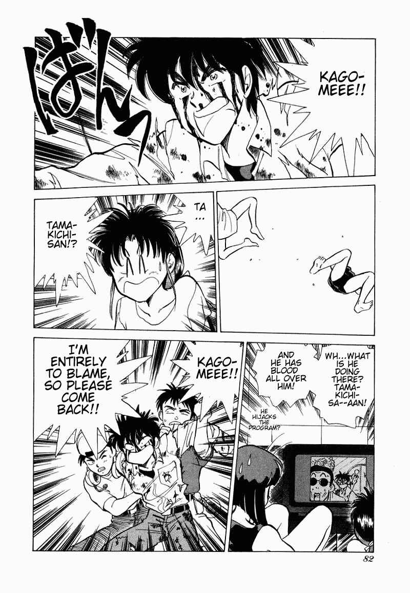 Page 16 Chapter 11 Momoiro Sabbath