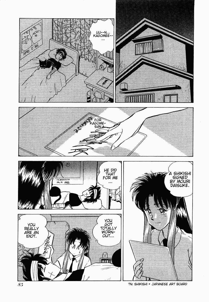 Page 19 Chapter 11 Momoiro Sabbath