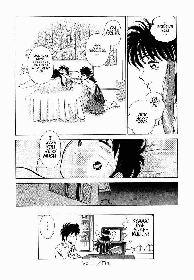 Page 20 Chapter 11 Momoiro Sabbath